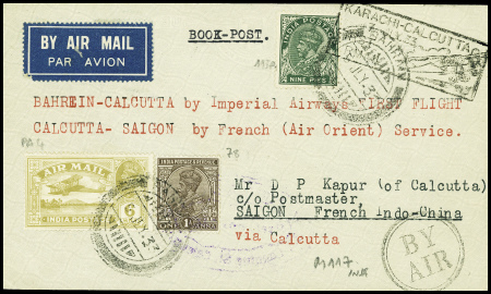 Inde anglaise n°78 + 113A + PA4 obl Bahrain (5.7.3