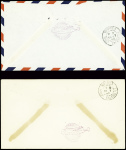 15.7.1940 2 lettres US 1ers vols Honolulu - Nouméa