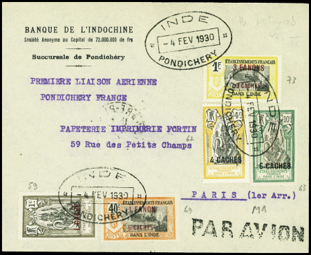 Inde française n°59 + 69 + 63 + 62 + 73 obl Pondic