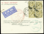 GB n°152 en bloc de 4 obl London (2.4.1932) sur le