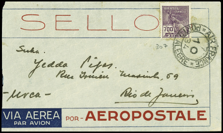 Brésil n°307 obl CAD 2 cercles "Air France Porto A