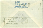 Uruguay PA n°69 obl CAD "Servicio aereo Montevideo