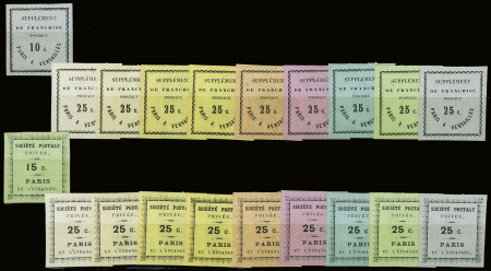 Ensemble de 20 projets de timbres non dentelés "su