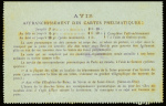 Entier carte-lettre pneu 30c semeuse violet avec n