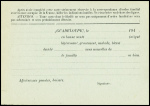 Guadeloupe n°151 neuf sur entier carte postale int