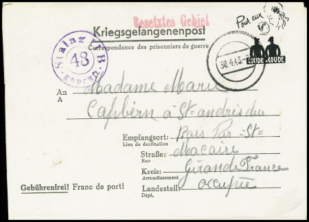 Entier postal formule dépliante du Stalag IIB avec