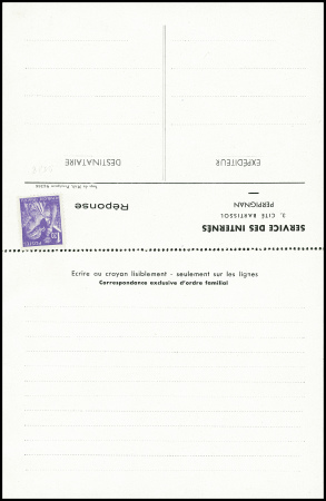 N°651 1F20 Iris violet sur formulaire double neuf 