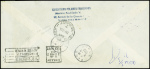 TAAF PA n°1 obl CAD "Terre Adélie Antarctique" (15