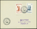 Madagascar n°308 + 314 obl CAD "Archipel Kerguelen