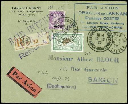 N°207 + 251 obl grand CAD "poste aérienne France -