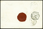 N°14 obl losange de points "AOQG" + CAD "Armée d'O