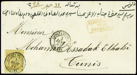 4 lettres AFF n°92 obl CAD "Constantinople Galata"