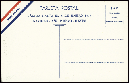 Carte postale neuve d'Argentine : trimoteur Air Fr