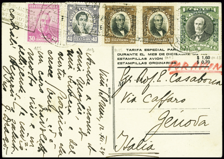 Carte postale de nouvel an : avion Air France déco