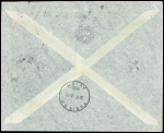 Chili PA 17 PA42 PA45 obl CAD "Correo aereo certif