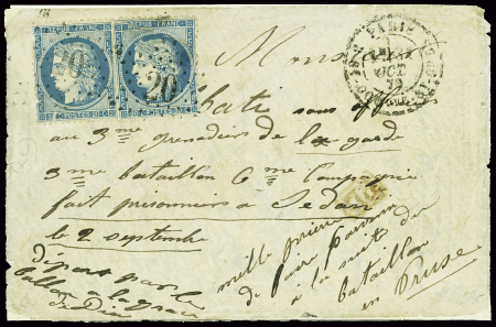 Etoile 20 / N° 37 x 2 avec Cad PARIS R. ST. DOMque