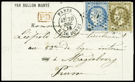 Etoile 5 / N° 30 et 37 avec Cad PARIS R. DE BONDY 