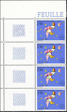 N°2776a Nikki de Saint-Phalle, variété sans le vert,