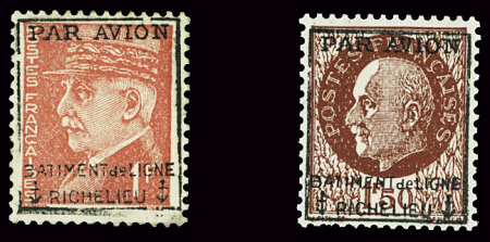 N°2 1f rouge, neuf sans gomme, TB (signé JF.Brun) et