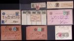 ROMANIA ca1885-1960, Selection of ca700 items, mostly