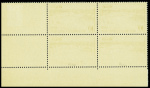 N°978 Royan, variété défaut d'impression (presque effacée)