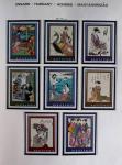 1868-2001, Collection de HONGRIE en 4 albums dont n°35,