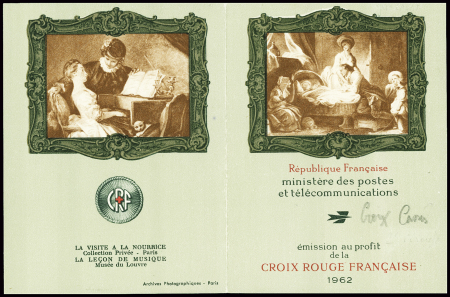 N°2011A Croix-Rouge 1962, 2ème tirage en lilas foncé