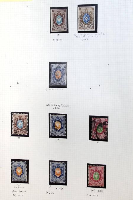 1858-2015, Jolie collection de Russie et territoires, belle partie Russie impériale dont n°1,