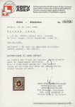 Type 20 mit Kreuzeinfassung, farbintensiv und ringsum