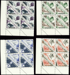 N°453/472 Moyens de transport, série complète de 20