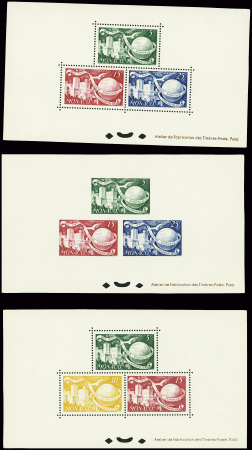 N°1 à 4 dentelés et n°1a à 4a non dentelés, Centenaire