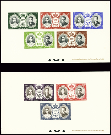 N°473/477 (BLOC-FEUILLET N°5/6) Mariage princier en