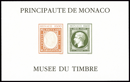 BLOC-FEUILLET N°58Aa, Création du Musée du timbre-poste,