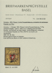 Type 8 D/LO, breitrandig (Schnittlinien auf allen Seiten)