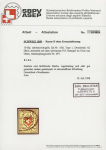 Type 1 A2/RO, breitrandig, mit schwarzem PP im Oval