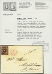 Type 8 B/RU