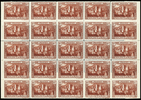 N°64 Palais Princier, rarissime nuance framboise, en