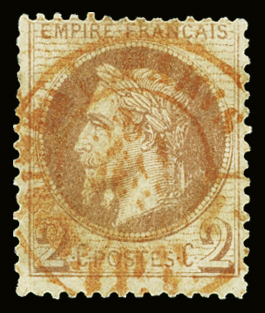 N°26 obl., Cumul de rareté : la variété "boule sous