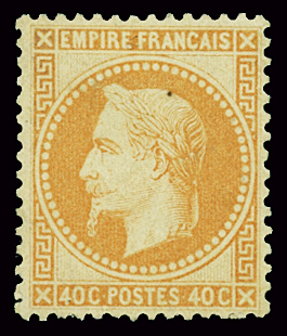 N°31 neuf *, charnière infime, TBC +50%, orange vif.