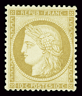 N°36 neuf *. TBC +50% très jolie pièce fraîche. Superbe,