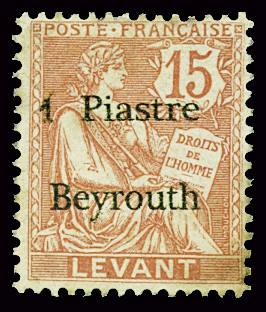 N°27 neuf *. Timbre RARE ! TTB, signé Isaac