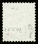 5C braun mit Abart "Doppelprägung in der 5 links und