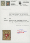 Type 30 B/LU, ringsum sehr gut gerandet, entwertet
