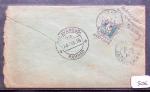 1880 - 1950. 270 lettres : affranchissements,