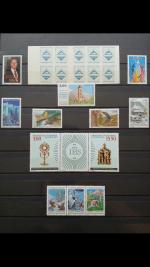 1995-2016, Ensemble de collections neuves en un exemplaire
