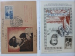 2008-2012, Lot varié années neuves 2008 à 2012, divers