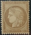 1755-1907, Anciens lots de VO dont marques postales,