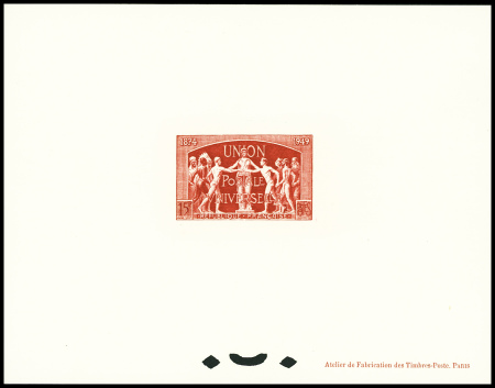 N°850/852 75è anniversaire de l'UPU, rare épreuve collective