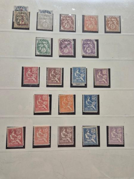 1852-2005 Une collection de FRANCE 1900-2004 neuf en