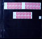 N°2614-C1/2806 C1 Marianne de Briat collection 28 